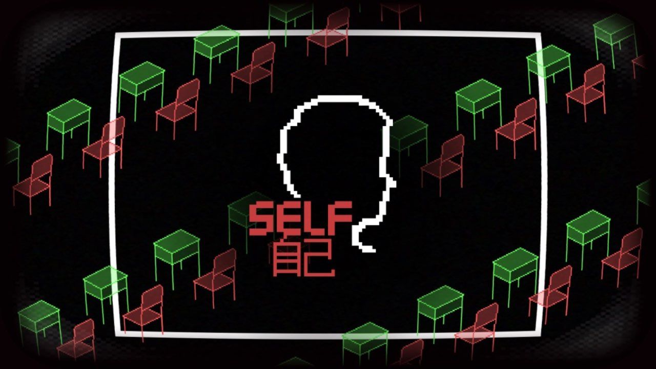 SELF - Switch Review
