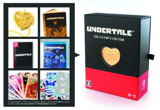 Undertale Switch Japan Release Date & Collector's Edition Announced