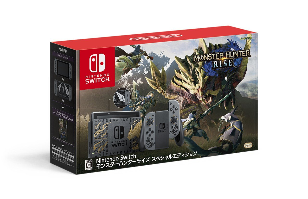 Nintendo Reveals New Monster Hunter Rise Switch and Pro Controller for Japan