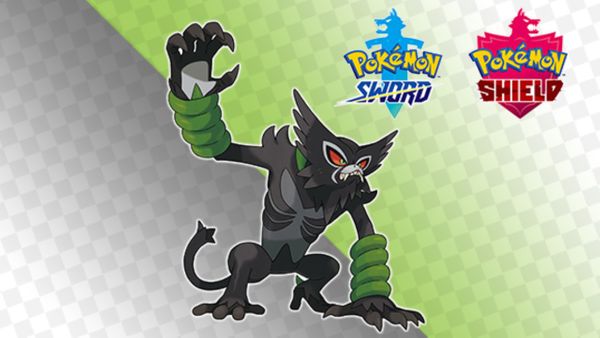 New Mythical Pokémon Zarude Revealed
