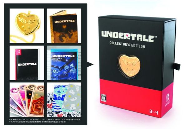 Undertale Switch Japan Release Date & Collector's Edition Announced
